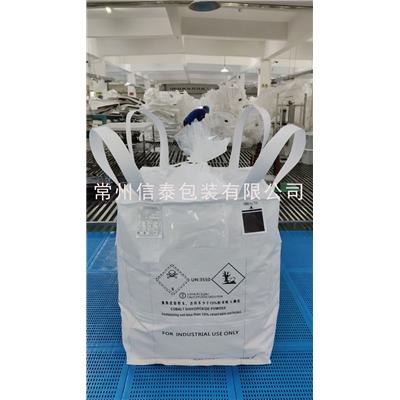 危险品&nbsp;集装袋