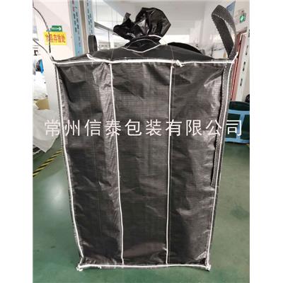 炭黑拉筋&nbsp;集装袋