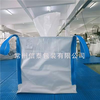 U型&nbsp;集装袋