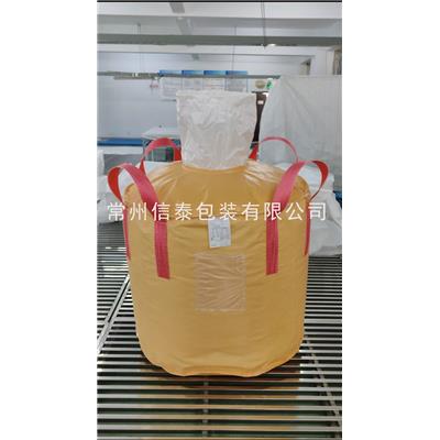 圆桶型集装袋