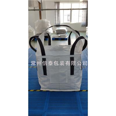 提环型&nbsp;集装袋