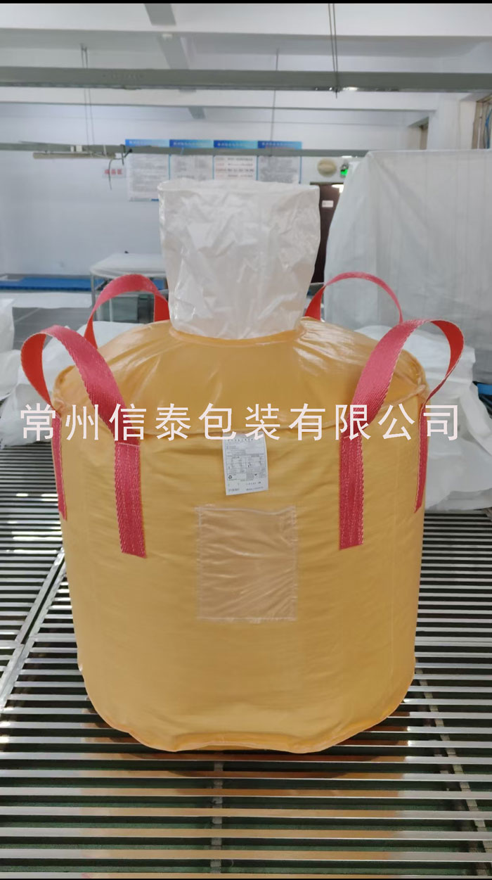 19.圆桶型集装袋.jpg