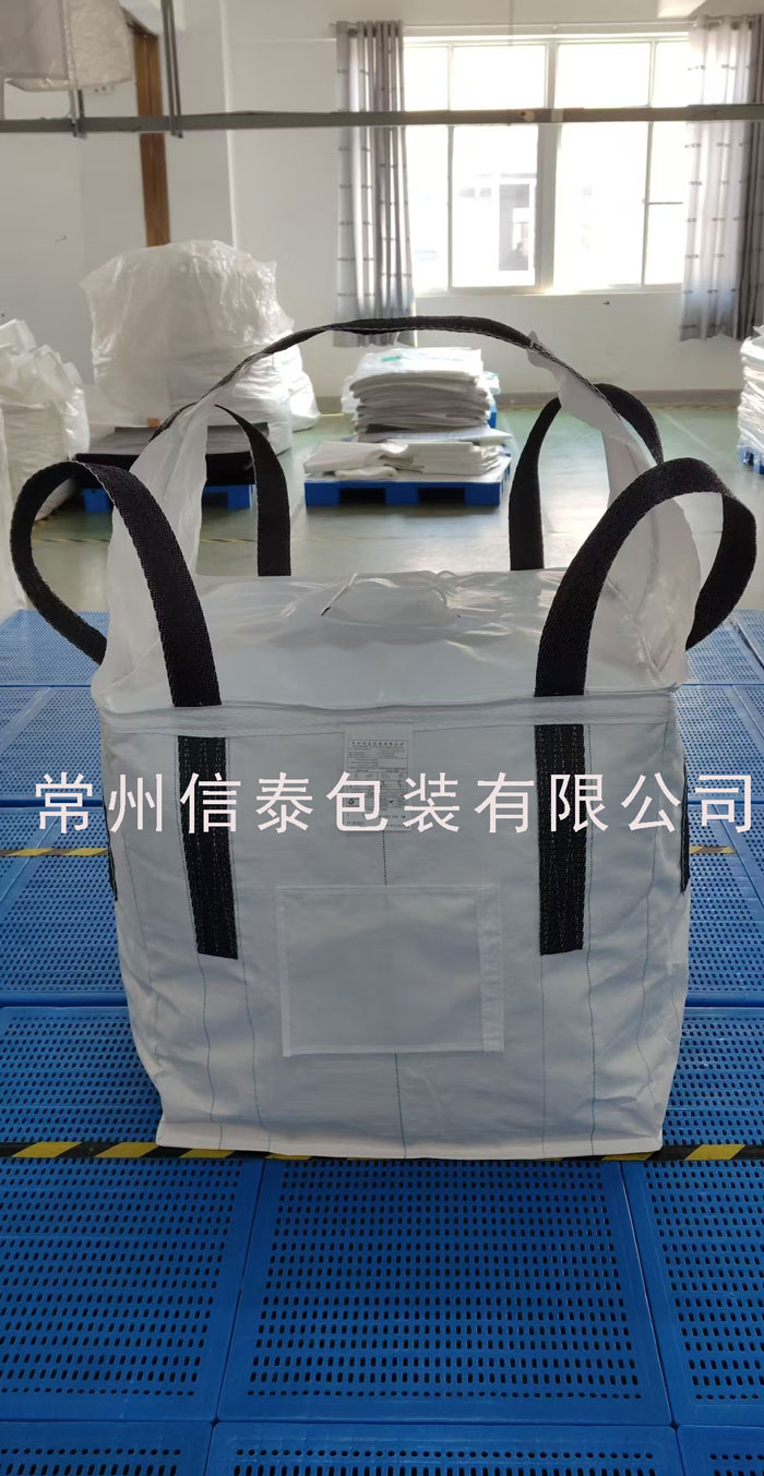 20.提环型-集装袋.jpg